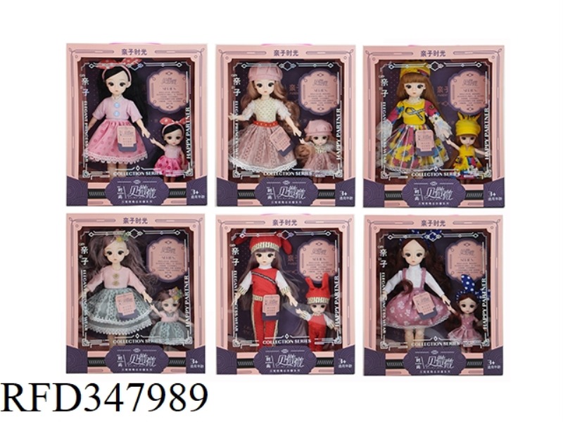12 INCH 30 CM 20 JOINT SOLID BODY 4D REAL EYE BIG LOLI WITH 6 INCH 16 CM 13 JOINT SOLID BODY SMALL L