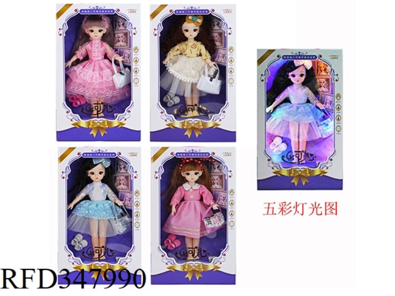 12 INCH 30 CM 20 JOINT SOLID BODY 4D REAL EYE LOLI FOUR MIXED