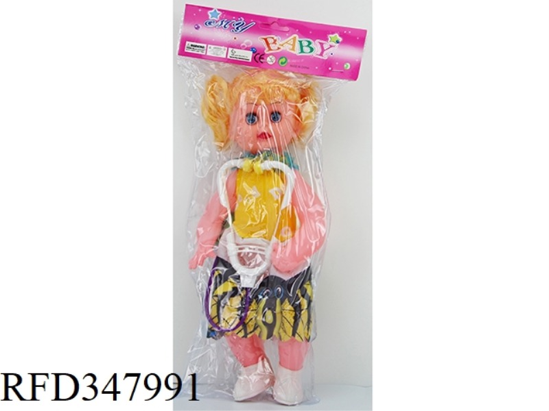 18 INCH 32 CM HIGH ALTITUDE BODY BENT FEET LACE WINKING FAT BOY WITH STETHOSCOPE