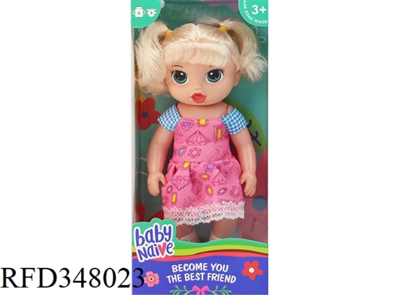 14 INCH HOLLOW BODY FAT BOY DOLL WITH FOUR TONES IC WINDOW BOX (MULTIPLE CLOTHES MIXED)