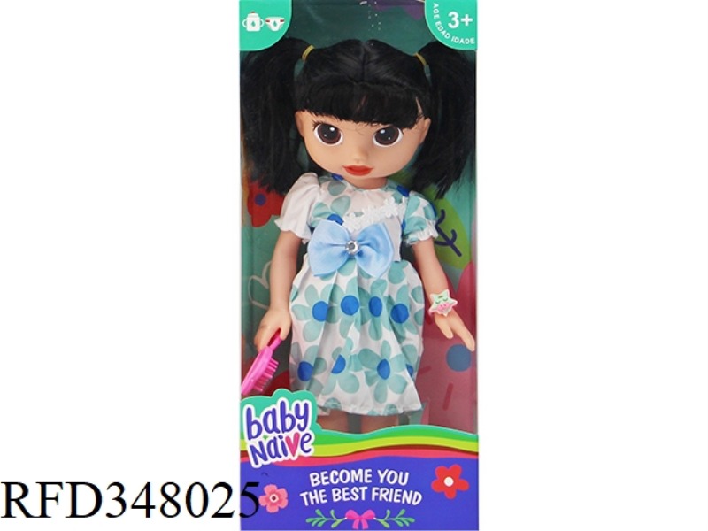 14-INCH VINYL STRAIGHT-FOOT FAT BOY DOLL WITH COMB RING MUSIC IC WINDOW BOX (MULTI-COLOR CLOTHES MIX