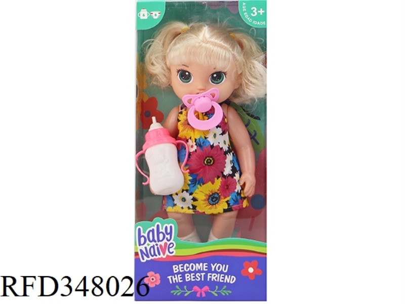14-INCH HOLLOW BODY FAT BOY DOLL WITH FUNCTION DRINKING WATER, PEEING, WATER-ABSORBENT BABY BOTTLE,