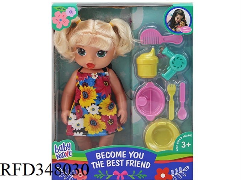 14 INCH HOLLOW BODY FAT BOY DOLL WITH FOUR TONES IC WINDOW BOX (MULTIPLE CLOTHES MIXED)