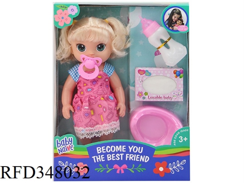14-INCH EMPTY BODY FAT BOY DOLL WITH FUNCTION DRINKING WATER, PEEING, ABSORBING BABY BOTTLE, PAPER T