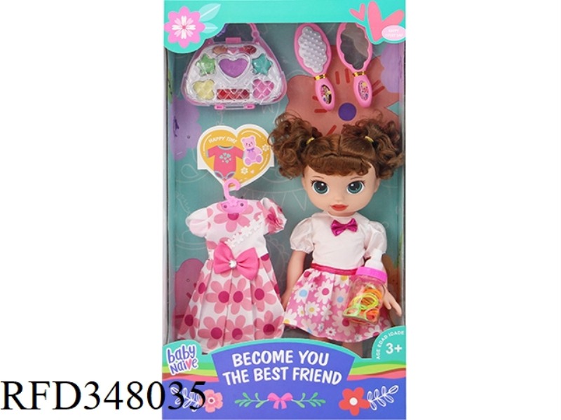 14-INCH VINYL STRAIGHT-FOOT FAT BOY DOLL WITH CLOTHES COSMETIC BAG COMB MIRROR BABY BOTTLE RUBBER BA
