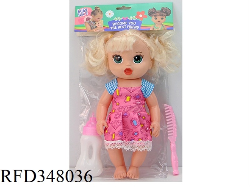 14-INCH EMPTY BODY FAT BOY DOLL WITH MILK BOTTLE AND COMB, FOUR-TONE IC BAG (MULTIPLE CLOTHES MIXED)