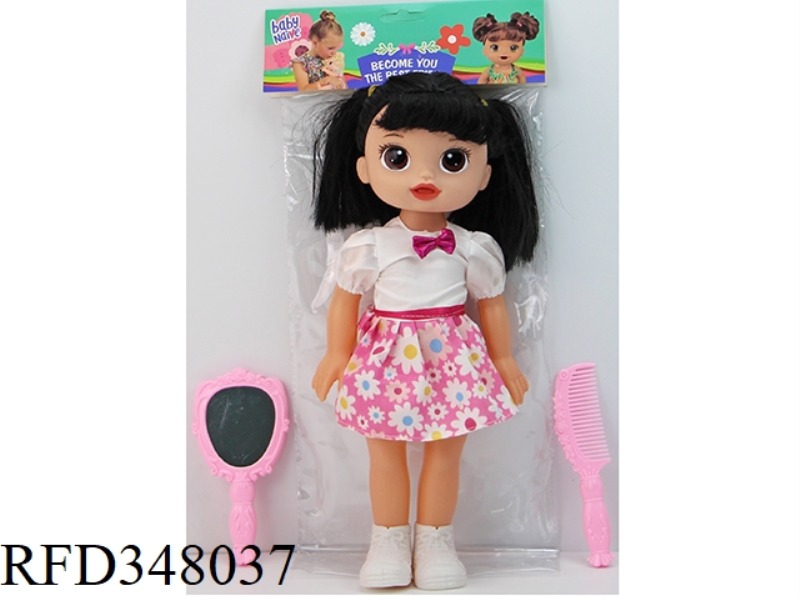 14-INCH HOLLOW BODY STRAIGHT-LEGGED FAT BOY DOLL WITH COMB, MIRROR, MUSIC, IC BAG (MULTIPLE CLOTHES