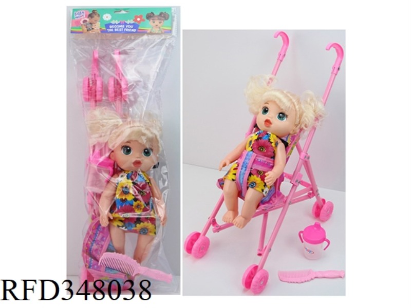 14-INCH HOLLOW BODY FAT BOY DOLL WITH TROLLEY, WATER BOTTLE, COMB, FOUR-TONE IC BAG (MULTIPLE CLOTHE