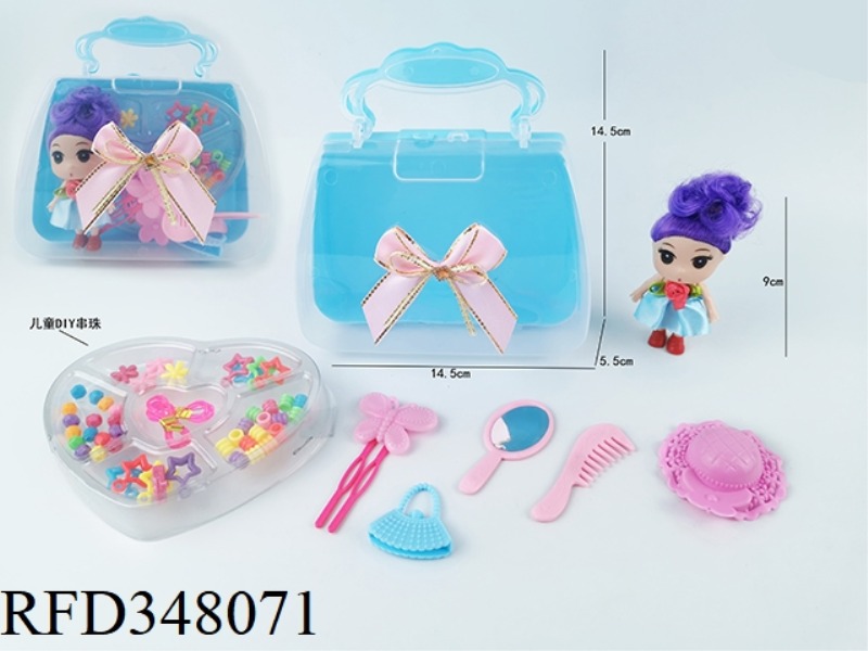BIG BAG GIFT BOX PLUS TWO-AND-A-HALF INCH CONFUSED DOLL PLUS DIY CHILDREN BEADED PLUS COMB MIRROR BA