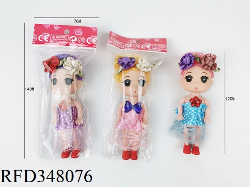 THREE-INCH SOLID BODY LITTLE CONFUSED DOLL WITH CHEST DECORATION AND DOUBLE-HEADED FLOWER