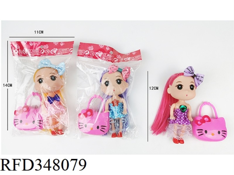THREE-INCH SOLID BODY LONG HAIR BIG CONFUSED DOLL WITH CHEST ORNAMENTS, BOWS AND BAGS