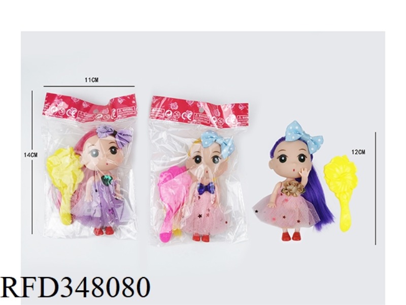 THREE-INCH SOLID BODY LONG-HAIRED BIG CONFUSED DOLL WITH CHEST ORNAMENT AND BOW KNOT HEADDRESS AND C
