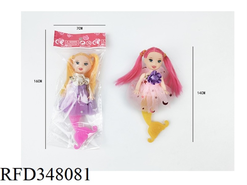 THREE-INCH SOLID BODY DOUBLE PONYTAIL MERMAID DOLL WITH CHEST ORNAMENT