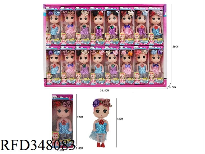 THREE-INCH SOLID BODY SMALL CONFUSED DOLL WITH CHEST DECORATION AND DOUBLE-HEADED FLOWER, A DISPLAY