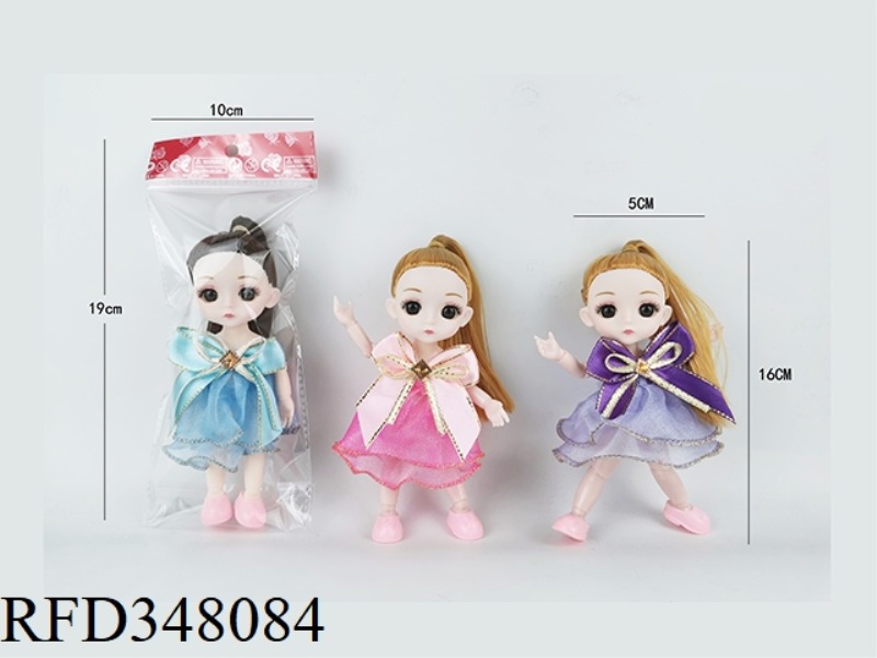 TWELVE-JOINT SOLID BODY 6 INCH LONG HAIR CUTE BABY GLASS SILK CLOTHES WITH ENLARGED BOW CHEST ORNAME
