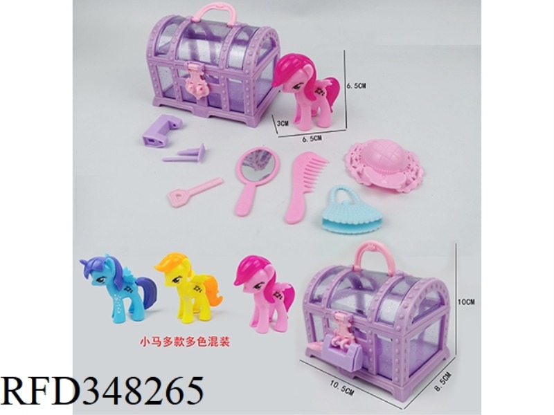 TREASURE BOX PLUS MY LITTLE PONY FRIENDSHIP IS MAGIC MIRROR COMB HAT BAG