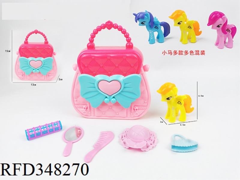 EXQUISITE STORAGE DRESSING BAG PLUS MY LITTLE PONY MIRROR, COMB, HAT, BAG, CURLER