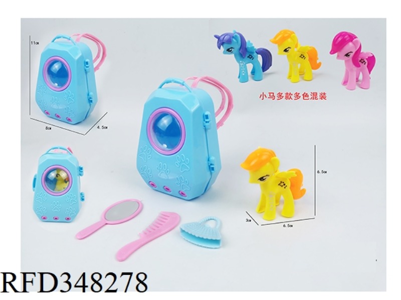 EXQUISITE PET SCHOOL BAG PLUS MY LITTLE PONY, MIRROR, COMB, BAG