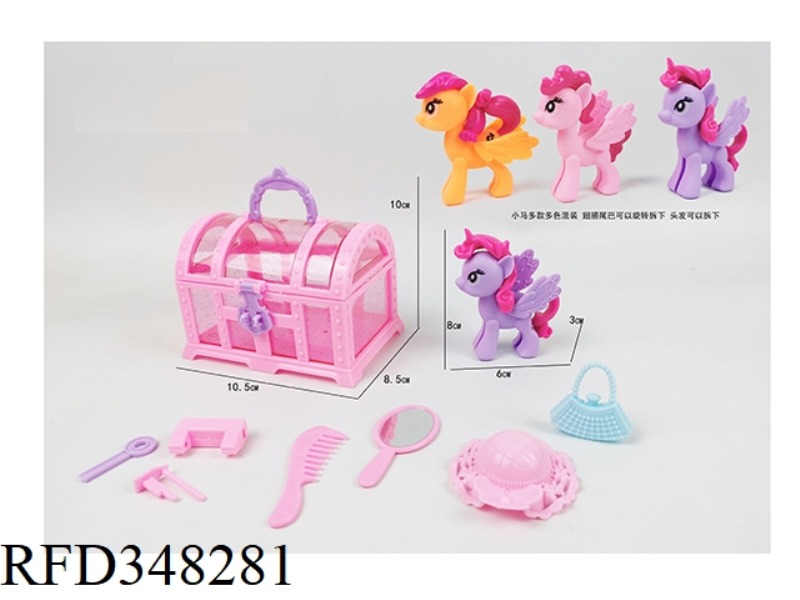 TREASURE BOX PLUS MY LITTLE PONY FRIENDSHIP IS MAGIC MIRROR COMB HAT BAG