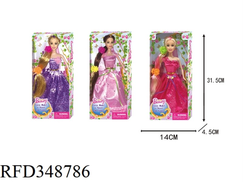 11 INCH LIVE HAND REAL BARBIE SUIT