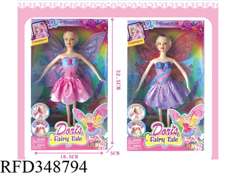 LIGHT BUTTERFLY FAIRY