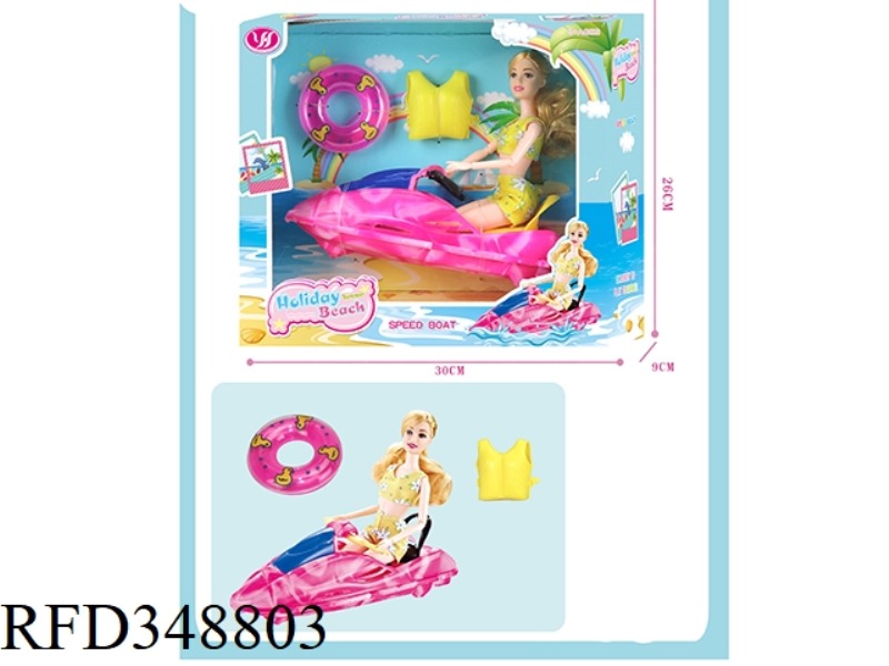 11 INCH 11 JOINT SPEED BOAT SET