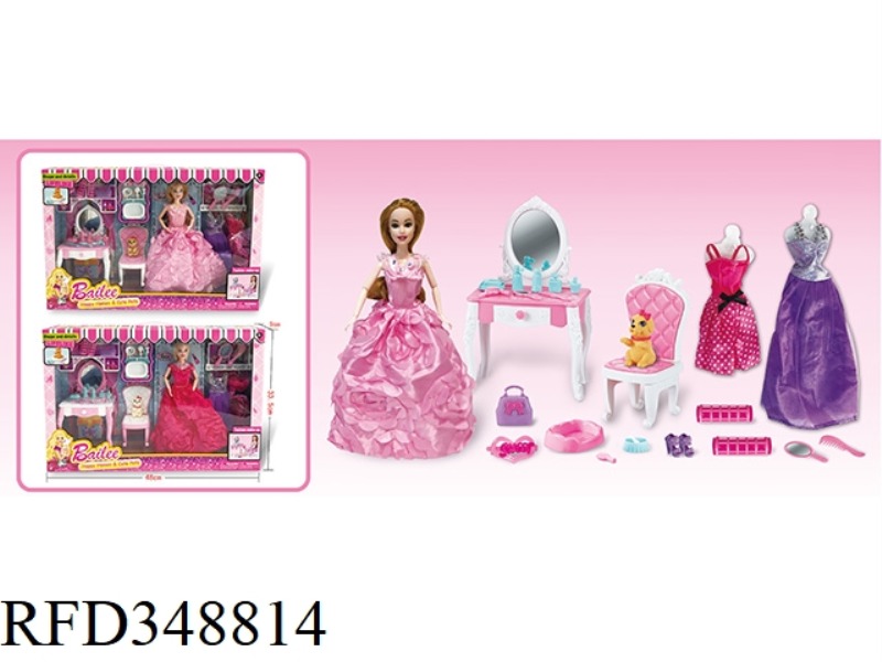 11.5 INCH FASHION HOME BARBIE