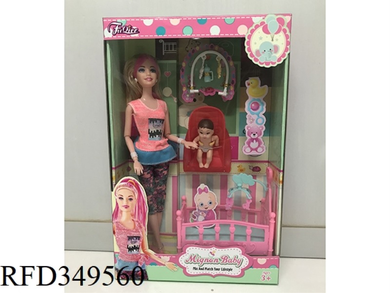 CHILDREN'S BED WITH ROCKING CHAIR