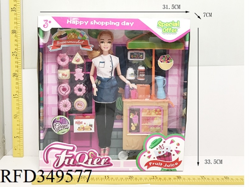 FASHION JUICE CART