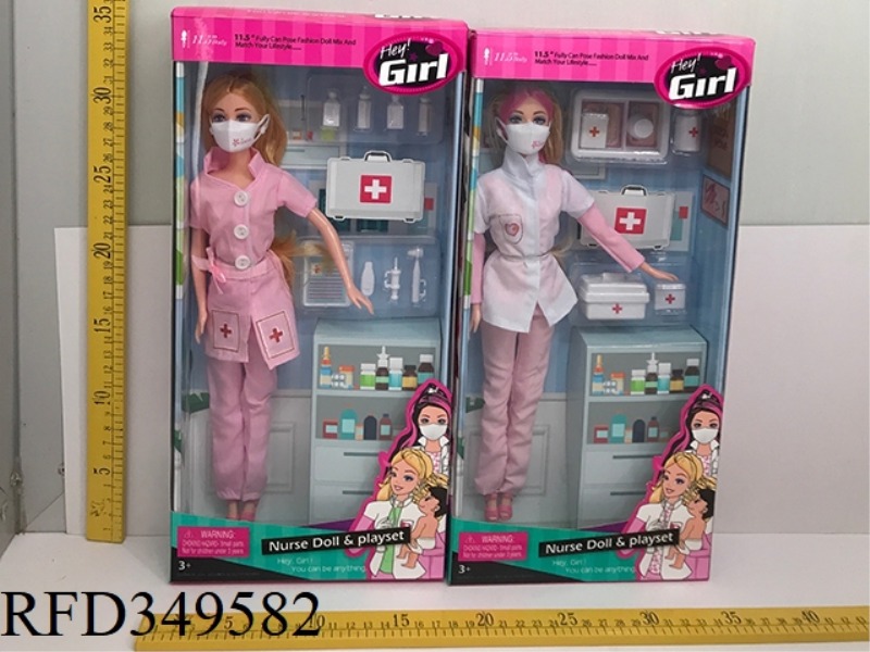 NURSE BOX