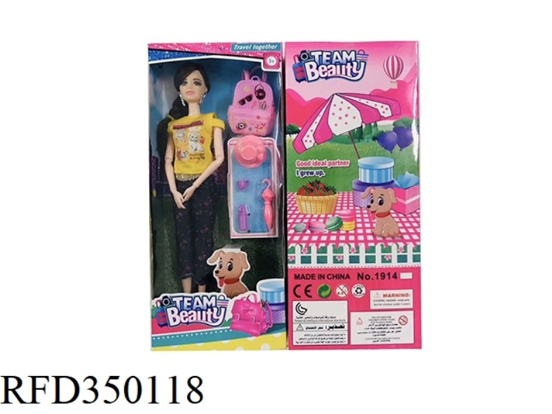 11.5 INCH SOLID BODY 12 JOINT CASUAL FASHION BARBIE WITH SCHOOL BAG + BLISTER ACCESSORIES