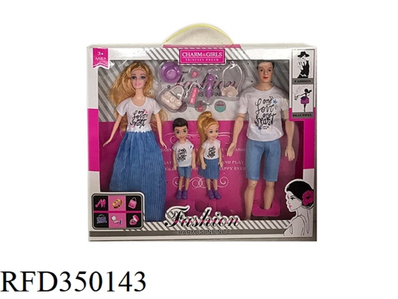 11.5 INCH SOLID BODY JOINTS FOR A FAMILY OF FOUR WITH BLISTER ACCESSORIES