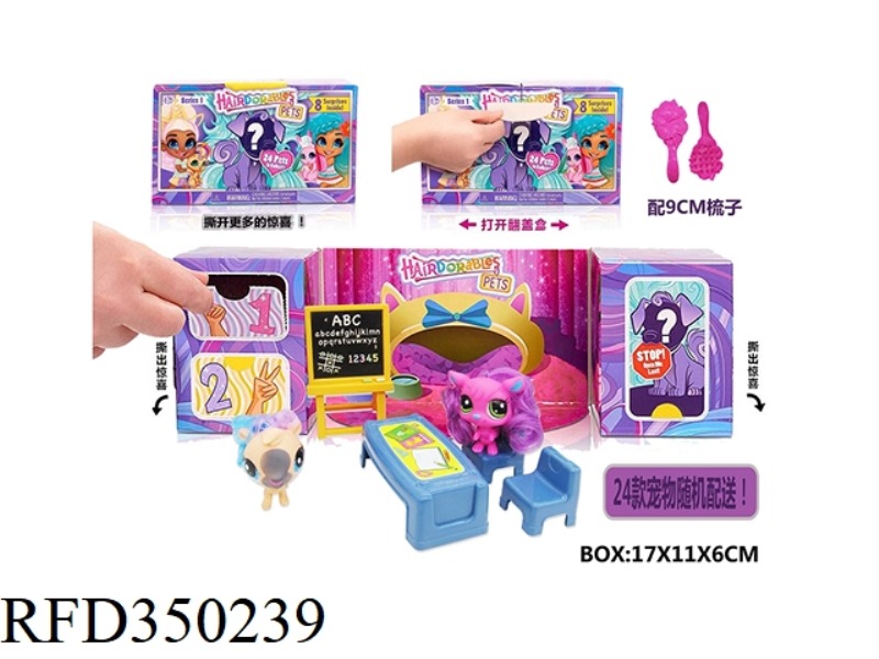 SIMULATION HAIRDRESSING POKEMON + CLASSROOM SET FREE 9CM COMB (1 DOLL)