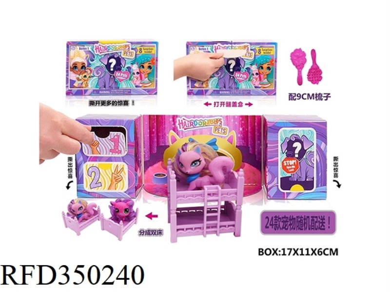 SIMULATION HAIRDRESSING POKEMON + TWIN SET FREE 9CM COMB (1 DOLL)