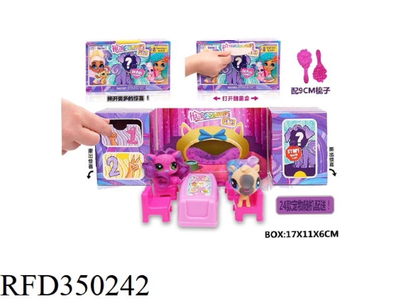 SIMULATION HAIRDRESSING POKEMON + DINING TABLE SET FREE 9CM COMB (1 DOLL)