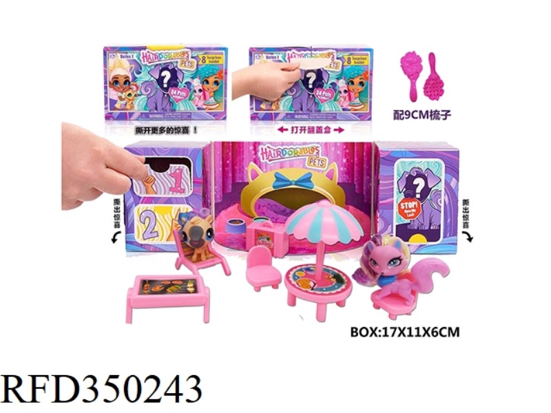 SIMULATION HAIRDRESSING POKEMON + OUTDOOR SET FREE 9CM COMB (1 DOLL)