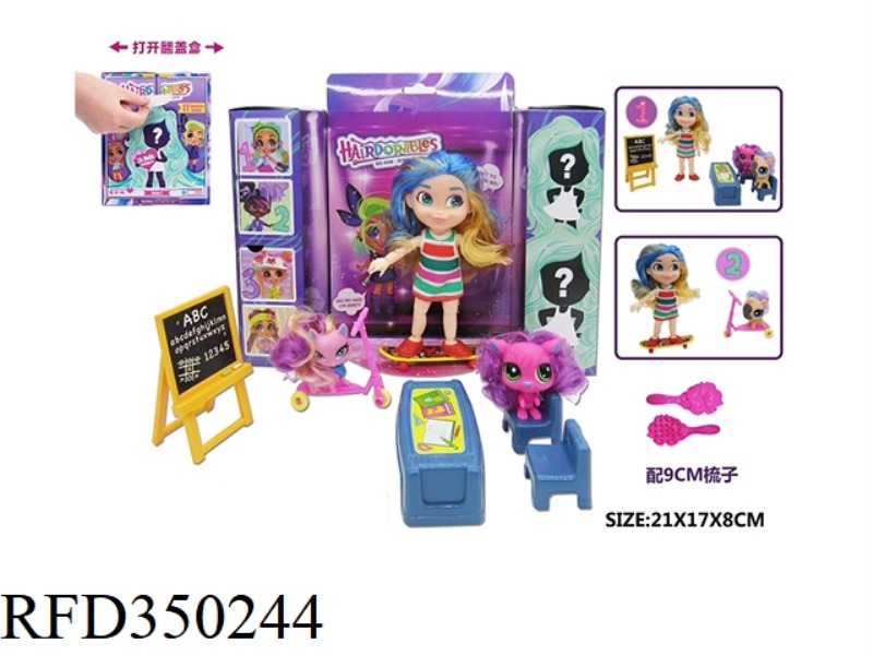 6.5 INCH 12 JOINT SIMULATION HAIRDRESSING DOLL WITH 1 POKEMON + SCHOOL SET