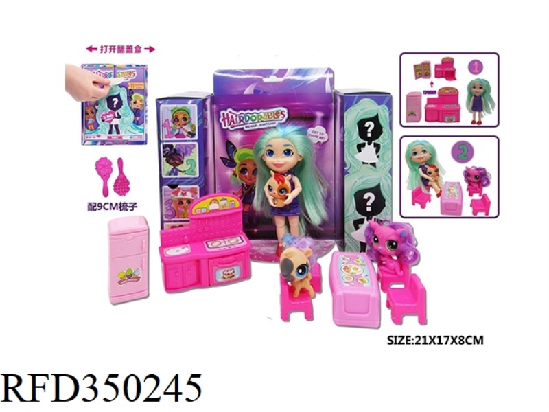 6.5 INCH 12 JOINT SIMULATION HAIRDRESSING DOLL WITH 1 POKEMON + KITCHEN SET