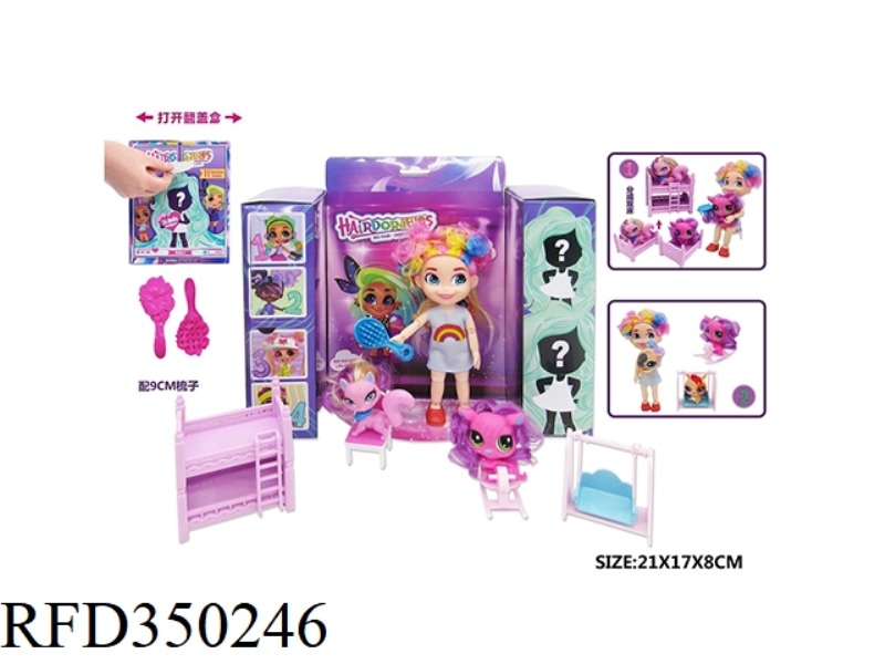 6.5 INCH 12 JOINT SIMULATION HAIRDRESSING DOLL WITH 1 POKEMON + BUNK BED SET AND AMUSEMENT PARK