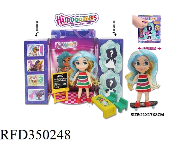 6.5 INCH 12 JOINT SIMULATION HAIRDRESSING DOLL + MYSTERIOUS STAGE CLASSROOM SERIES
