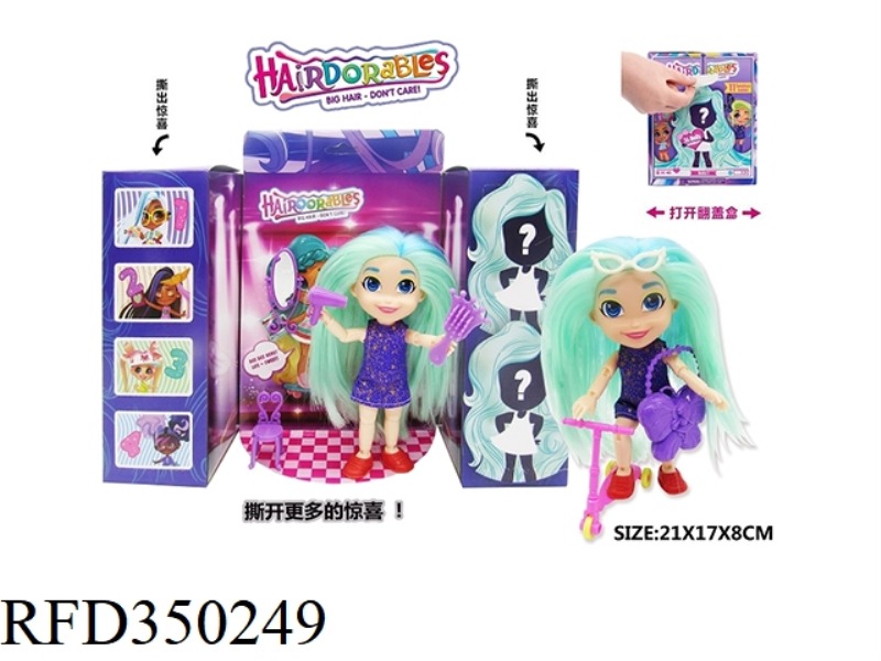 6.5 INCH 12 JOINT SIMULATION HAIRDRESSING DOLL + MYSTERIOUS STAGE MAKEUP SERIES