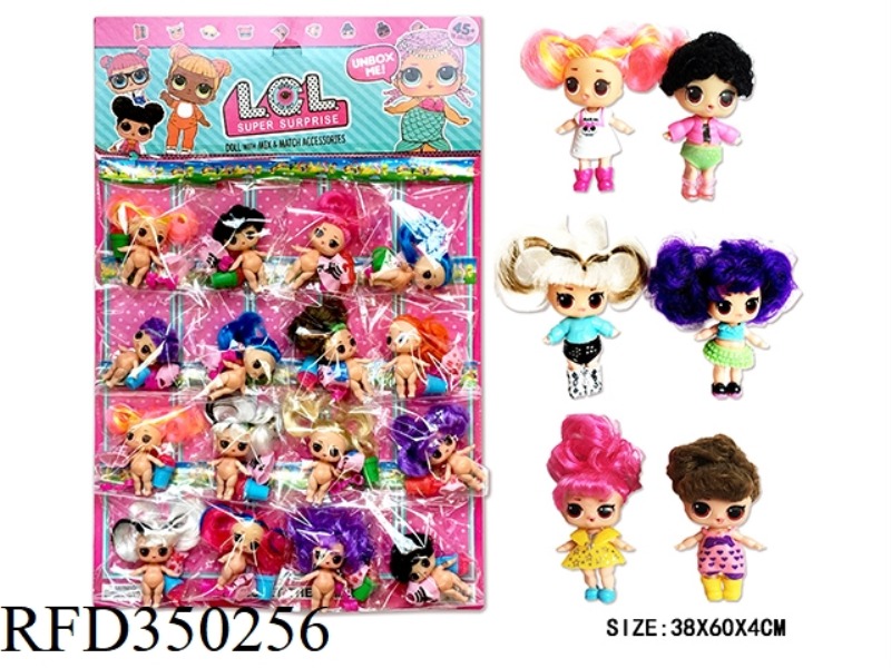 3.5 INCH SIMULATION HAIR TRANSPLANT DOLL+CLOTHES+SHOES+FEEDING BOTTLE 12 MODELS 16 LARGE SLABS
