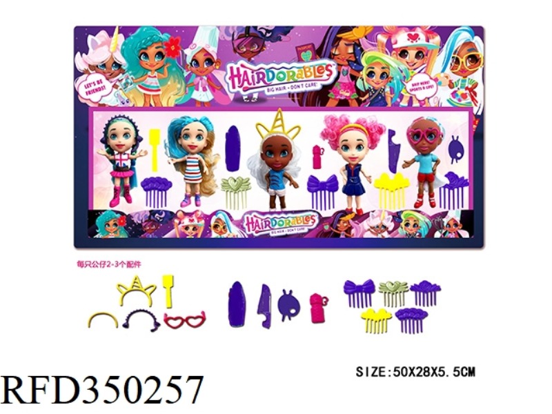 5-5.5 INCH FASHIONISTA 5 CARDS (PLASTIC HEAD, PVC, 2-3 ACCESSORIES FOR EACH DOLL)