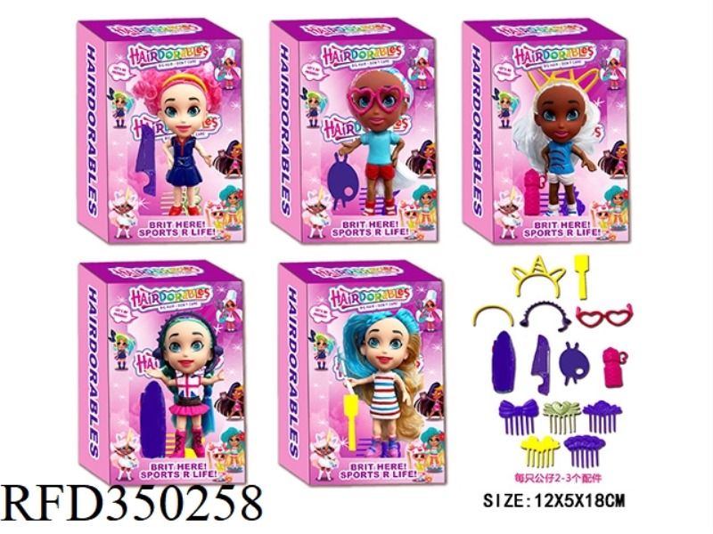 5-5.5 INCH FASHIONISTA SINGLE BOX SET OF 5 MIXES (PLASTIC HEAD, PVC, 2-3 ACCESSORIES PER DOLL)