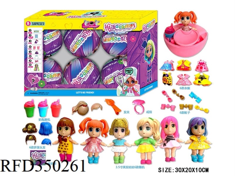 3.5 INCH HAIRDRESSING DOLL + 10CM SURPRISE BALL SET OF 6 BOXES