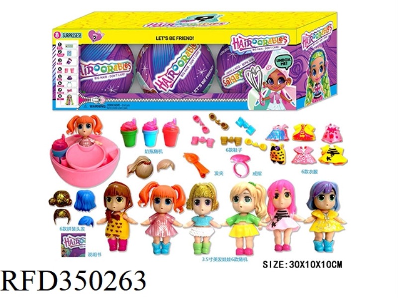 3.5 INCH HAIRDRESSING DOLL + 10CM SURPRISE BALL SET OF 3 BOXES