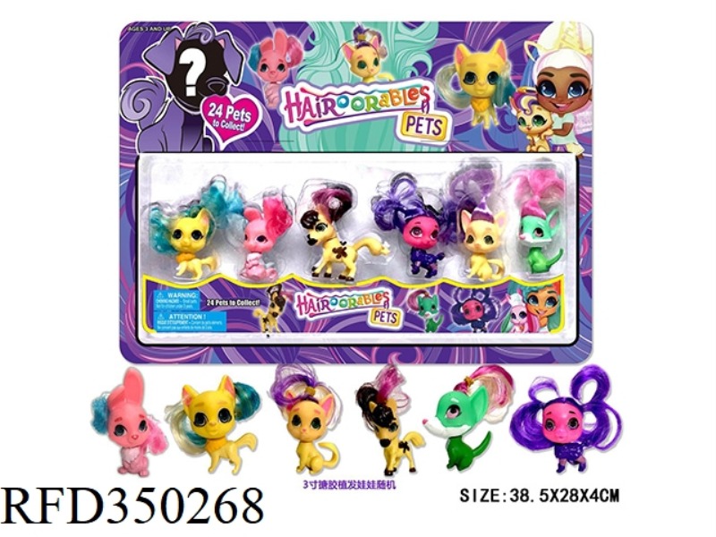 3 INCH VINYL HAIR PLANTING HAIRDRESSING DOLL PETS 6 PACK 1