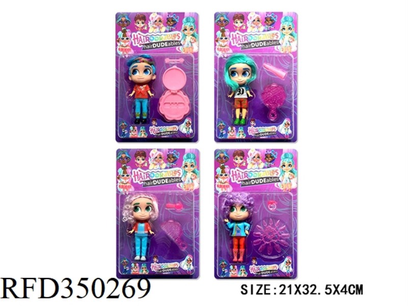 6.5 INCH HAIRDRESSING DOLL (VINYL HEAD, ARTIFICIAL HAIR) SINGLE + ACCESSORIES 4 CARDS
