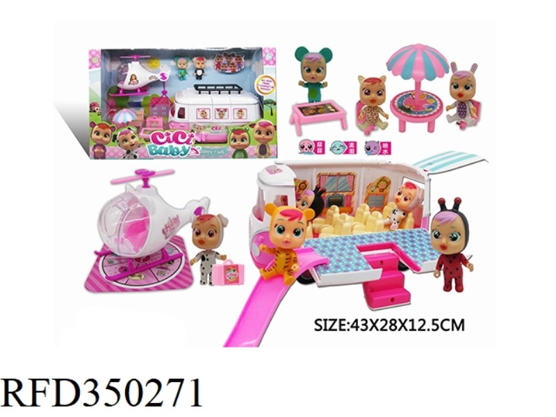 MAGIC CRYING BABY TRAVEL CARAVAN BUS AND HELICOPTER WITH SUN UMBRELLA TABLE AND CHAIRS