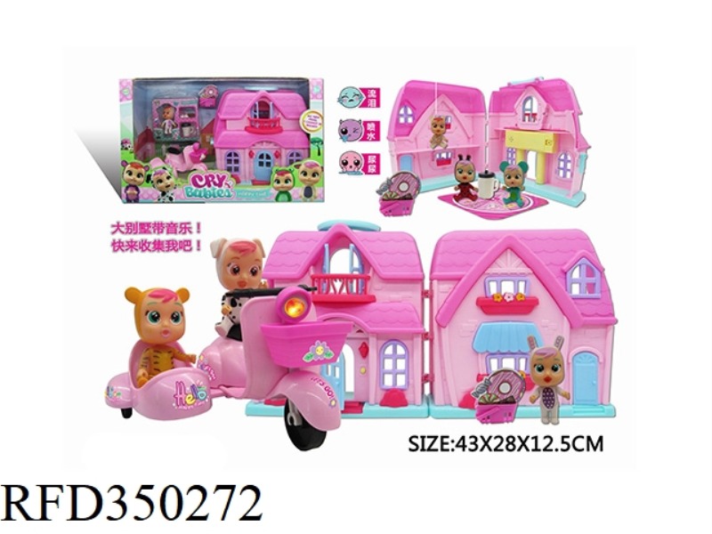 MAGIC CRYING DOLL VILLA WITH MOTORCYCLE